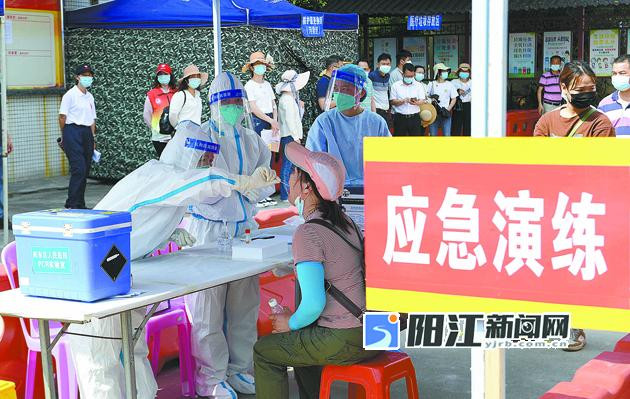 新冠肺炎本地疫情應(yīng)急處置綜合演練現(xiàn)場(chǎng)。.jpg
