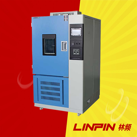 橡膠老化試驗(yàn)箱：精準(zhǔn)模擬日照影響，確保產(chǎn)品長效穩(wěn)定性